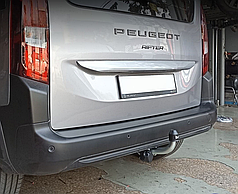 Фаркоп Peugeot Rifter 2018- (Пежо Ріфтер) оцинкований