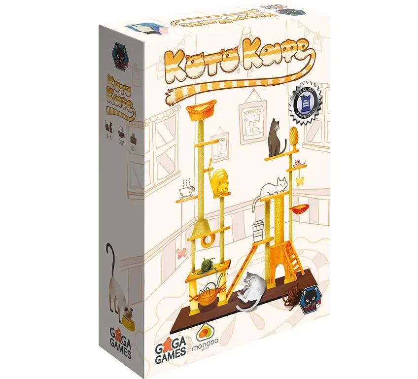 Котокафе (GAGA), фото 1