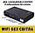 ДБЖ Безперебійник для роутера модему 10400 mAh UPS DC1018P 5V/9V/12V джерело безперебійного живлення, фото 3