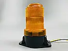 Маячок LED проблисковий 12В/24В, (100ммх130мм) 30 LED діодів (0.5Watt/15W) (8 варіантів спалаху), фото 9