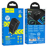 Мережевий зарядний пристрій HOCO N27 Innovative single port PD20W charger Black, 20W, Type-C, швидка зарядка, фото 6