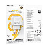 Мережевий зарядний пристрій BOROFONE BAS43A Potential single-port PD20W charger(EU) White, Type-C, 20W швидка зарядка, фото 7