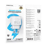 Мережевий зарядний пристрій BOROFONE BAS44A Potential PD20W+QC3.0 charger(EU) White, 2 порти Type-C та USB-A, фото 7