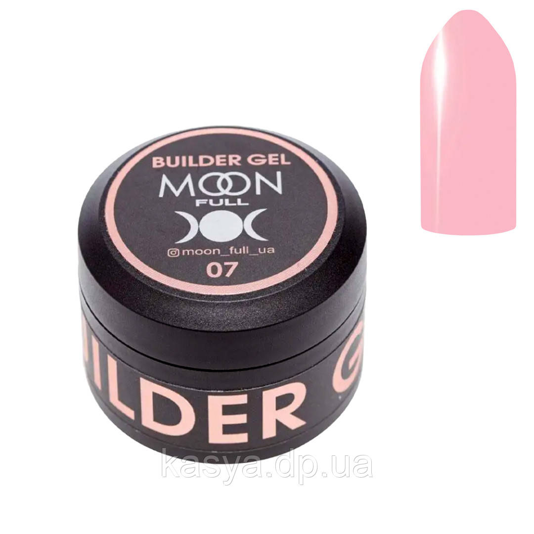 Moon Full Builder Gel №07  ніжно-рожевий 30 мл, фото 1