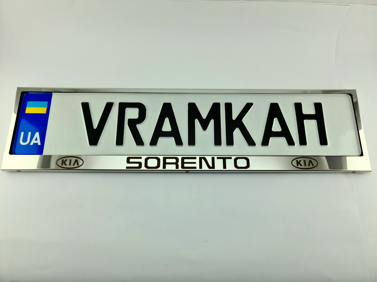 Номерна рамка для авто KIA Sorento
