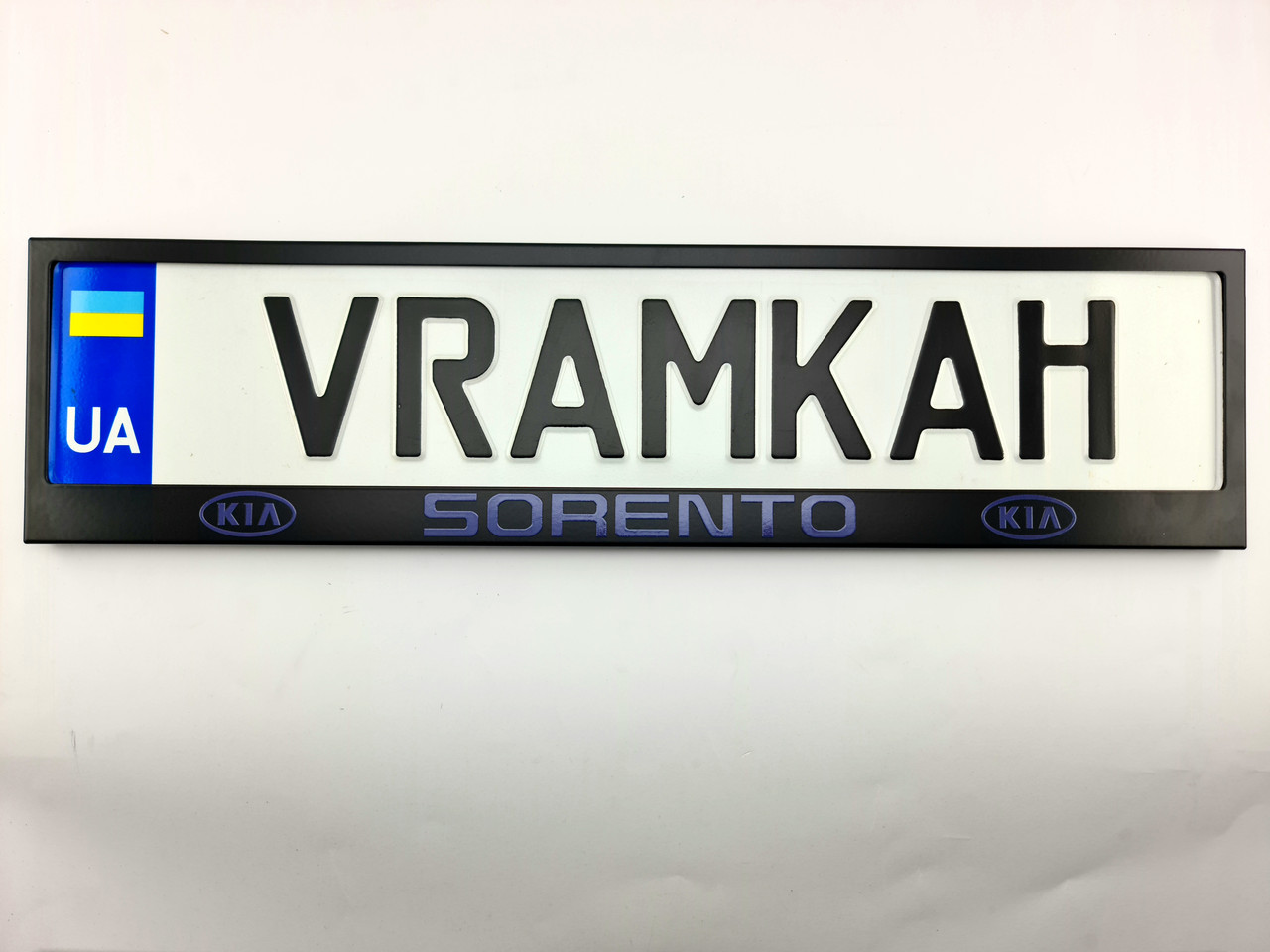 Номерна рамка для авто Kia Sorento black