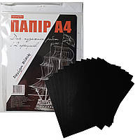 Папір для малювання A4 чорний / набір із 12 аркушів / 120г/м² / для художніх робіт та малювання крейдою