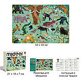 Познавальний пазл Африканські тварини, фото 3