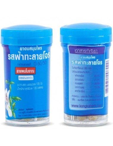 Тайські трав'яні кульки від кашлю та болю в горлі з Андрографісом