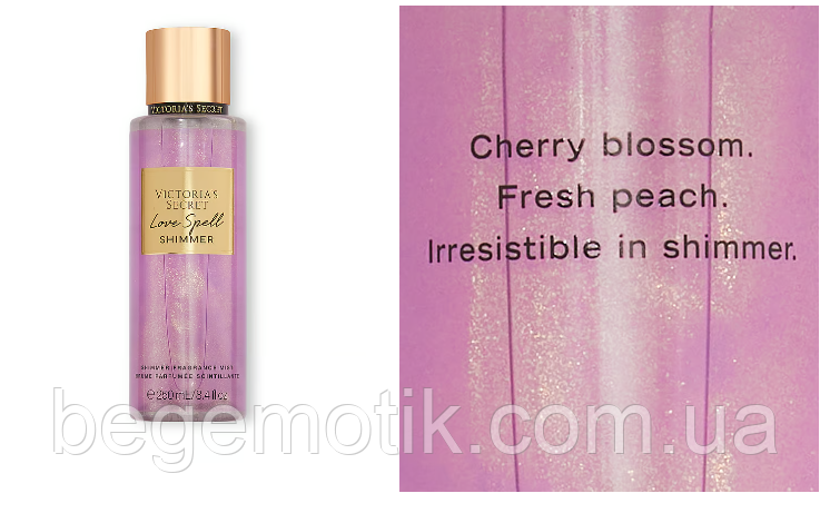 Парфумований спрей для тіла із шимером Victoria's Secret Shimmer Body Mist Love Spell Shimmer