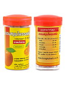 Тайські кульки від кашлю та болю в горлі з ківі та апельсином Kongka Herb