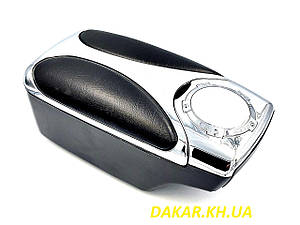 Підлокітник автомобільний універсальний Chrome Black