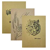 Зошит (24 аркушів в клітку, крафт) Бриск ТВ-82