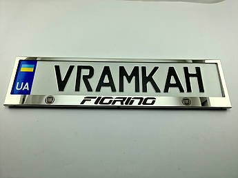 Номерна рамка для авто Fiat Fiorino