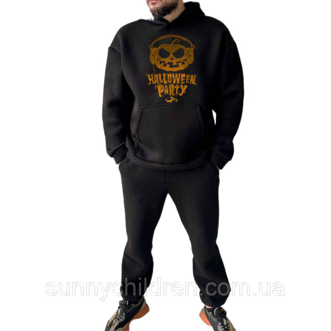 Костюми  Halloween Party. Фліс, 122-XL