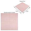 Підлогове покриття Pink 60*60cm*1cm (D) SW-00001807, фото 7