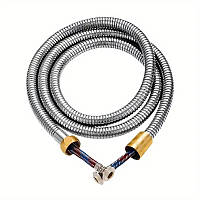 Гнучкий шланг для душу високого тиску нержавіюча сталь 150 см