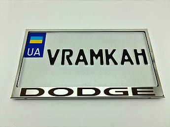 Номерна рамка для авто DODGE, рамка під американський номер