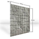 Самоклеюча PET мозаїка 30*30CM*4MM (D) SW-00002443, фото 4