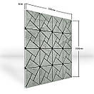 Самоклеюча PET мозаїка 30*30CM*4MM (D) SW-00002452, фото 4