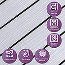 Покриття вінілове самоклеюче 3D рейки 600х600х2,8мм Білий графіт SW-00002193, фото 5