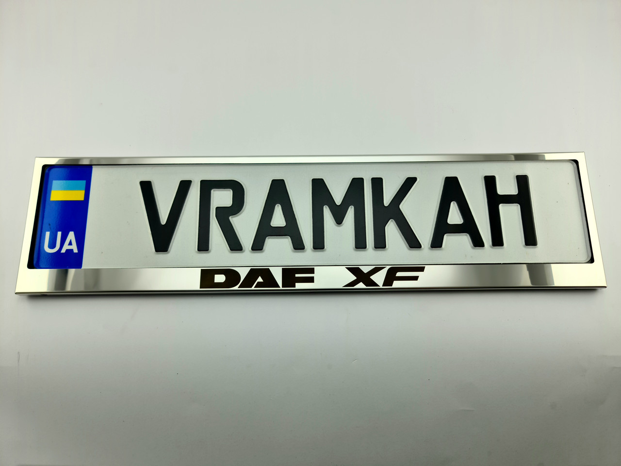 Номерна рамка для авто DAF XF
