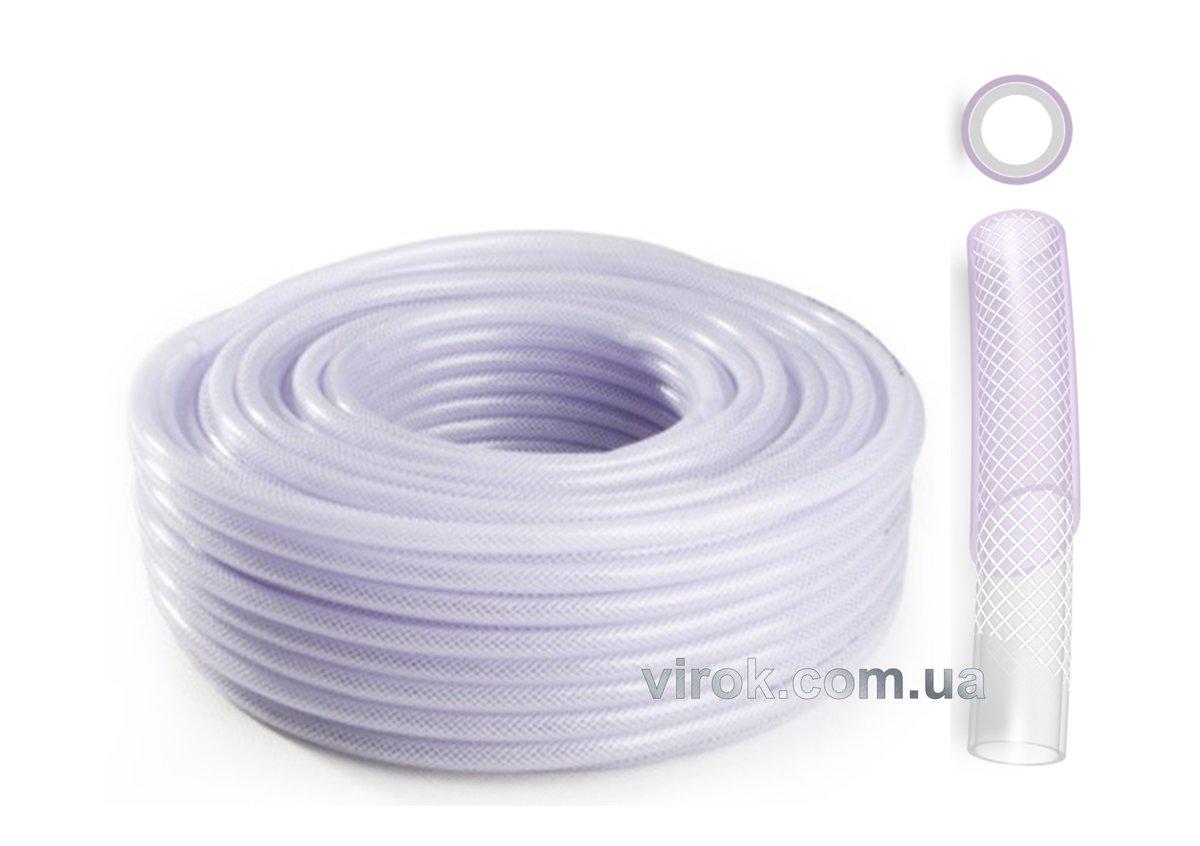 Шланг ПХВ зміцнений загал. признач. харчовий (Food) з роб. тиск. 0,8МПа, Ø=6мм, t=1,4мм, l=50м Зроби це - Vdalo