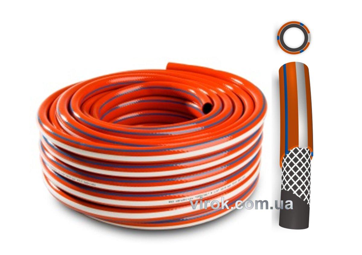 Шланг ПХВ водяний , "SPECIAL" оранж. з роб. тиск. 0,8 МПа, Ø=1/2", t=1,8 мм, l= 30 м Сделай это - Vdalo