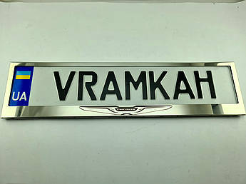 Номерна рамка для авто Chrysler logo V2