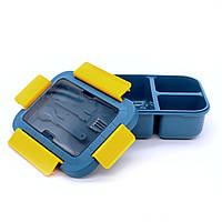 Ланчбокс однорівневий герметичний на 3 відділення з вилкою та ложкою 1200 мл Lunch (LB-40089)