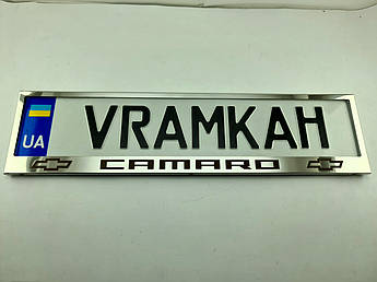 Номерна рамка для авто Chevrolet Camaro