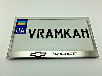 Номерна рамка для авто Chevrolet Volt, рамка під американський номер