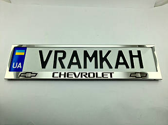 Номерна рамка для авто Chevrolet
