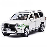 Машинка іграшка Lexus LX570 моделька металева колекційна 20 см Білий (59199), фото 2