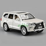 Машинка іграшка Lexus LX570 моделька металева колекційна 20 см Білий (59199), фото 3