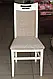 Стілець дерев'яний обідній зі спинкою Юля ваніль, фото 2