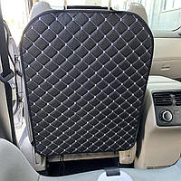 Захист на автомобільне сидіння ззаду від брудних ніг дитини округлений з перфорованої екошкіри Чорний