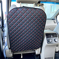 Накидка на сидіння ззаду для захисту від брудних дитячих ніг округлена з перфорованої екошкіри Чорна