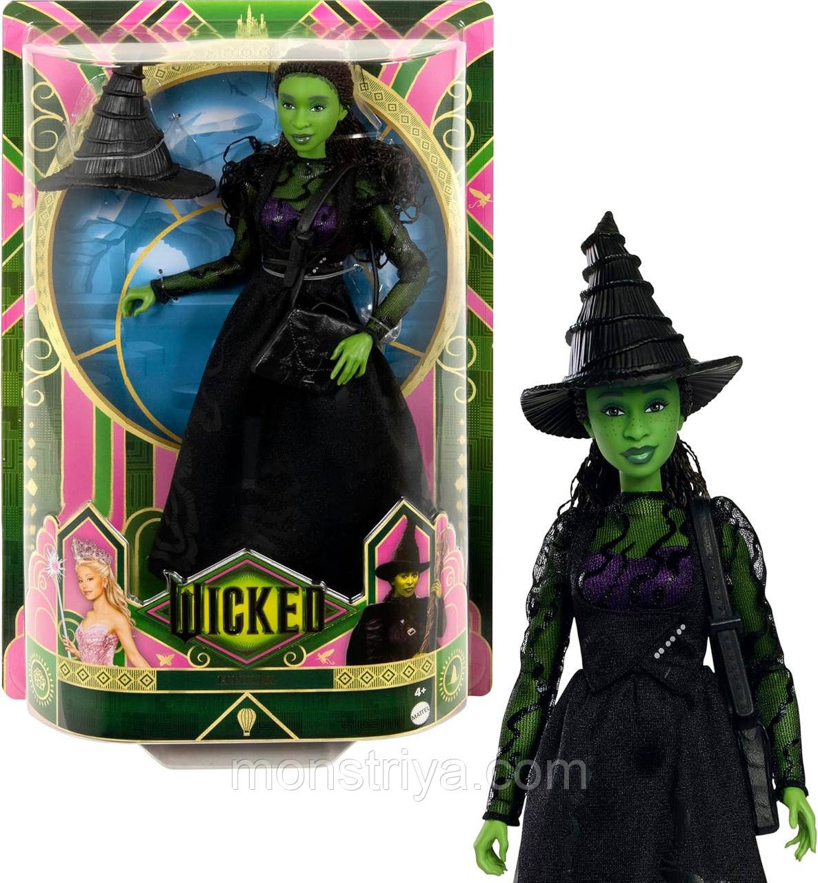 Лялька Ельфаба/Mattel Universal Wicked Elphaba Fashion