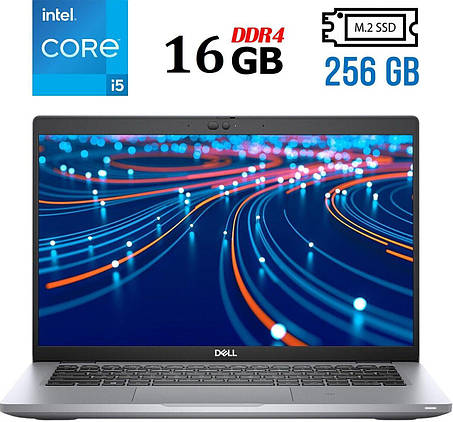 Ультрабук Б-клас Dell Latitude 5420/ 14" (1920x1080)/ Core i5-1145G7/ 16 GB RAM/ 256 GB SSD/ Iris Xe, фото 1