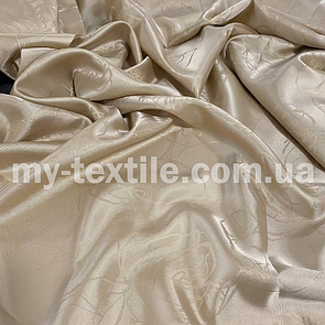 Підкладка Жаккард принт Бежевий