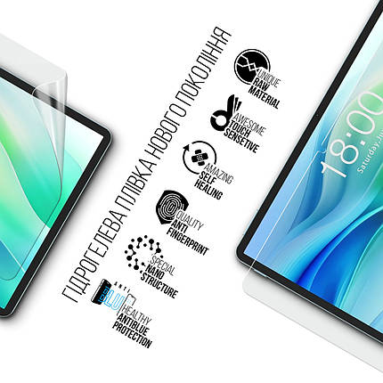 Гідрогелева плівка ArmorStandart Anti-Blue для Teclast P50 4G (ARM80218), фото 3
