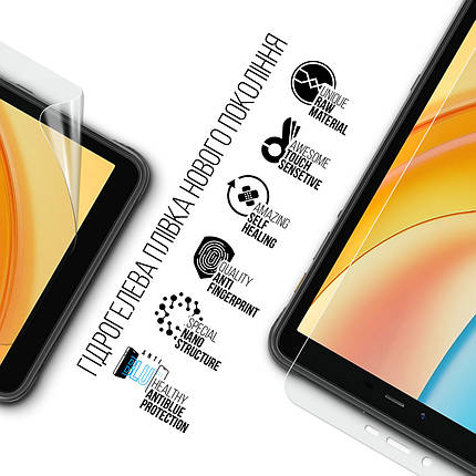 Гідрогелева плівка ArmorStandart Anti-Blue для Ulefone Armor Pad Pro 4G (ARM80220), фото 3