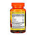 Alive!® Immune Gummy - 90 gummies, фото 3