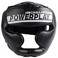 Боксерський шолом тренувальний PowerPlay 3048 Чорно-Білий XL, фото 6