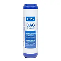 Картридж із гранульованим активованим вугіллям ITAL GAC10 2,5"х10" (GAC10IT)