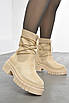 Черевики жіночі демісезонні світло-бежевого кольору 193360T Безкоштовна доставка, фото 2
