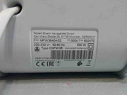 М'ясорубка електрична Б/У Bosch MFW 3640A