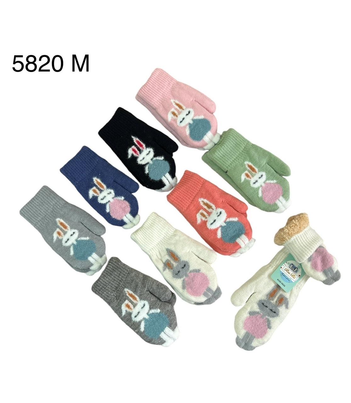 Оптом Рукавички для дівчаток  на хутрі подвійні "Зайчик" 4-6 років