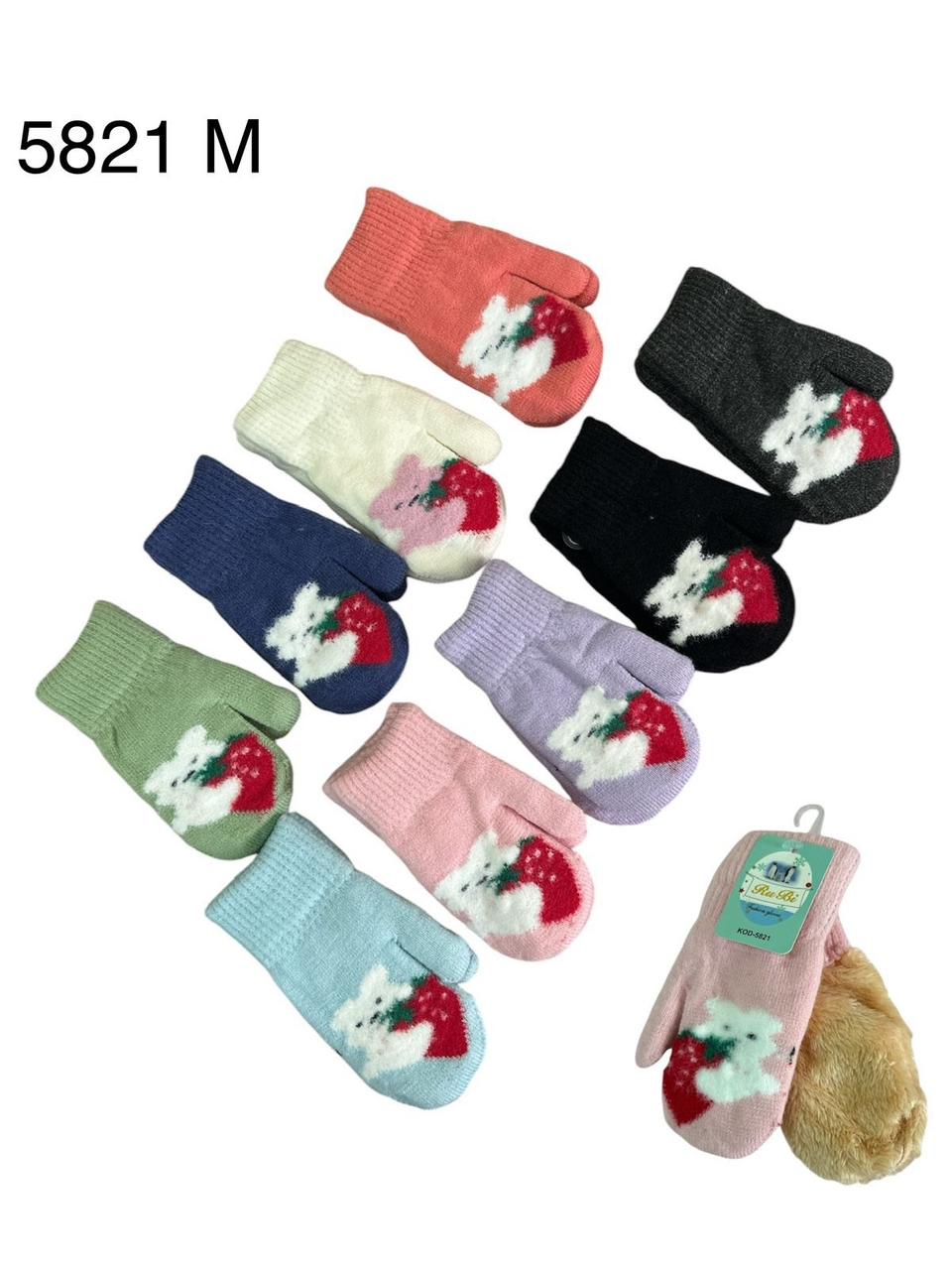 Оптом Подвійні рукавиці на хутрі для дітей 4-6 років